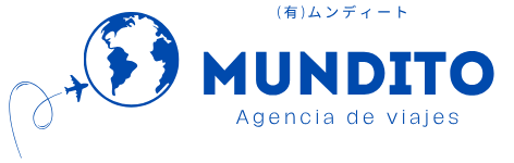 Agencia de Viajes MUNDITO (有)ムンディート